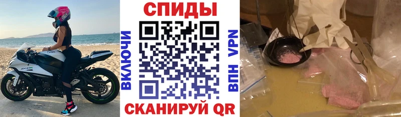 Amphetamine 98%  купить закладку  Якутск 