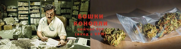 меф VHQ Богородицк