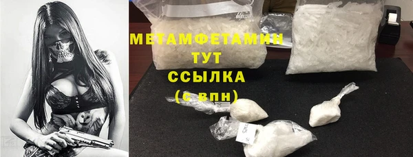 эйфоретик Богданович