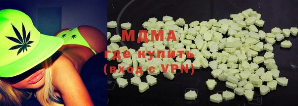 эйфоретик Богданович