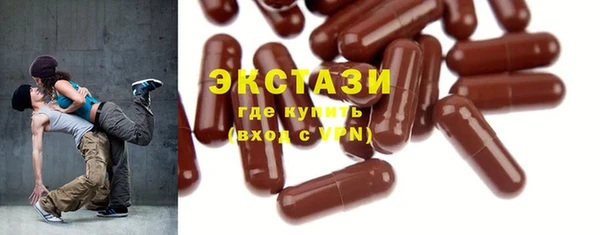 меф VHQ Богородицк