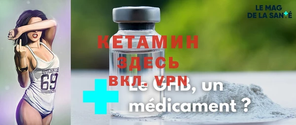 эйфоретик Богданович
