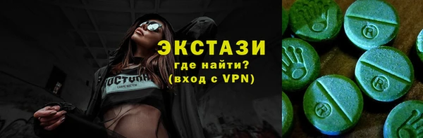 эйфоретик Богданович