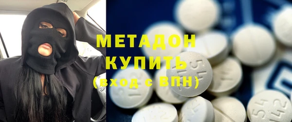 эйфоретик Богданович
