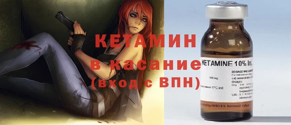 меф VHQ Богородицк