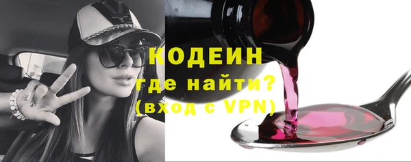 меф VHQ Богородицк
