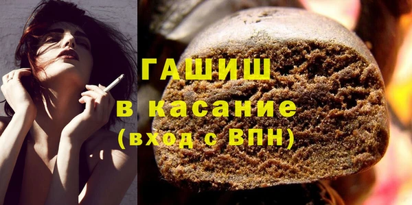 меф VHQ Богородицк