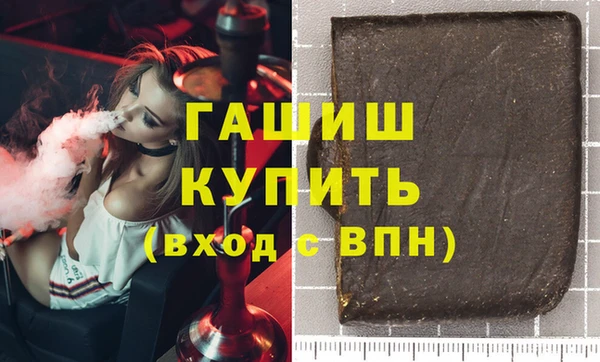 эйфоретик Богданович