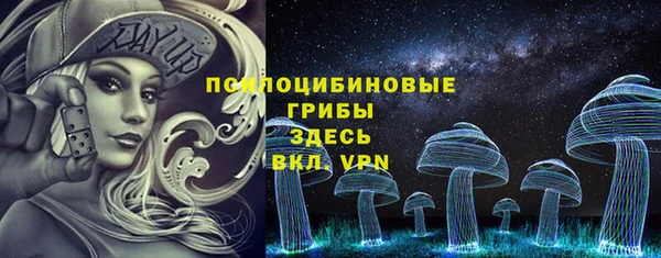 меф VHQ Богородицк