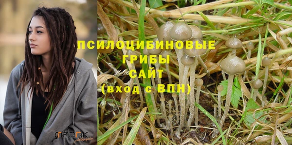 меф VHQ Богородицк
