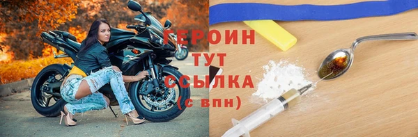 эйфоретик Богданович