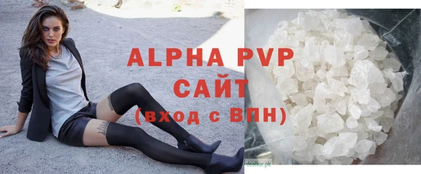 меф VHQ Богородицк