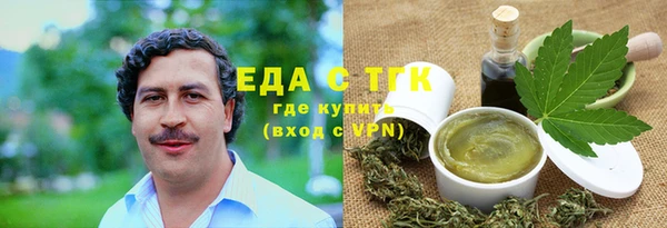 эйфоретик Богданович
