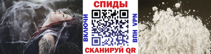 где можно купить наркотик  Якутск  Метамфетамин винт 